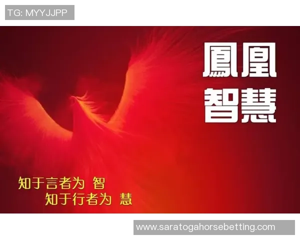 团队配合的艺术：深度解析15脚传递背后的助攻智慧与进攻哲学